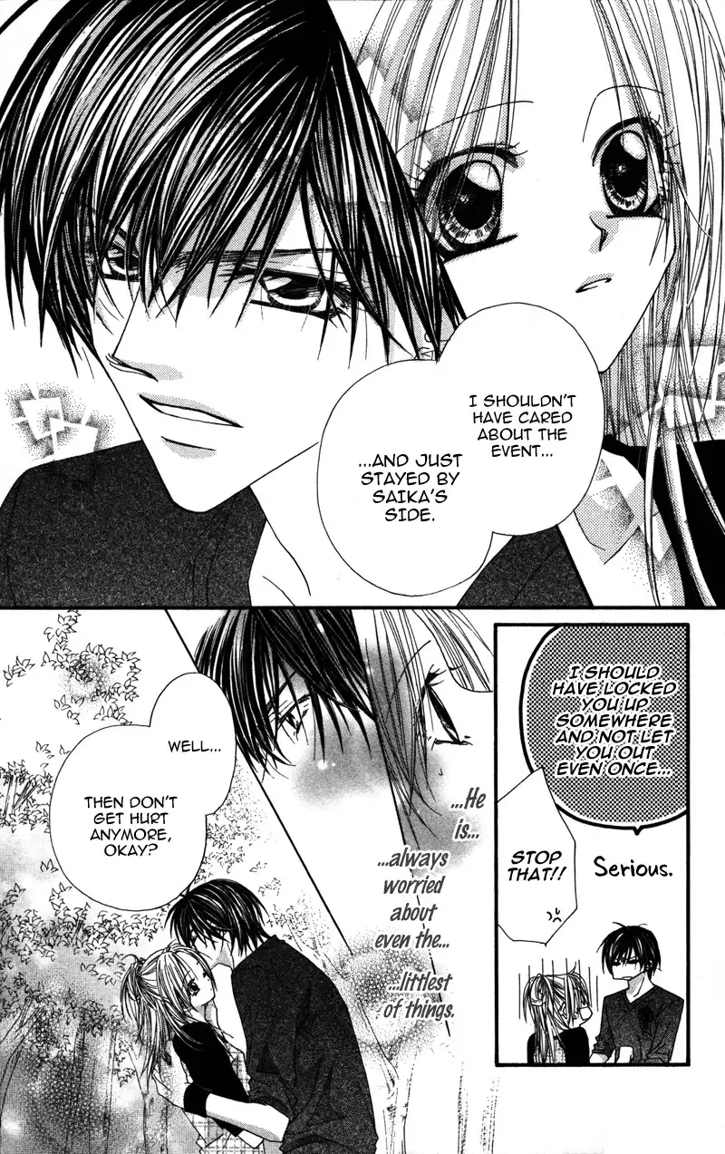 Lovey Dovey Chapter 21 22